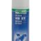 Corrosion Protection, Coatings and Oil – VB 27 Zink-Spray